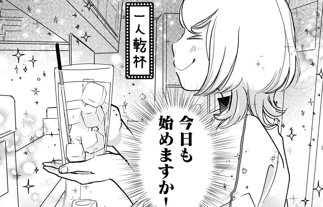 記事の画像