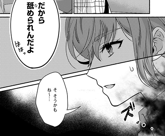 記事の画像