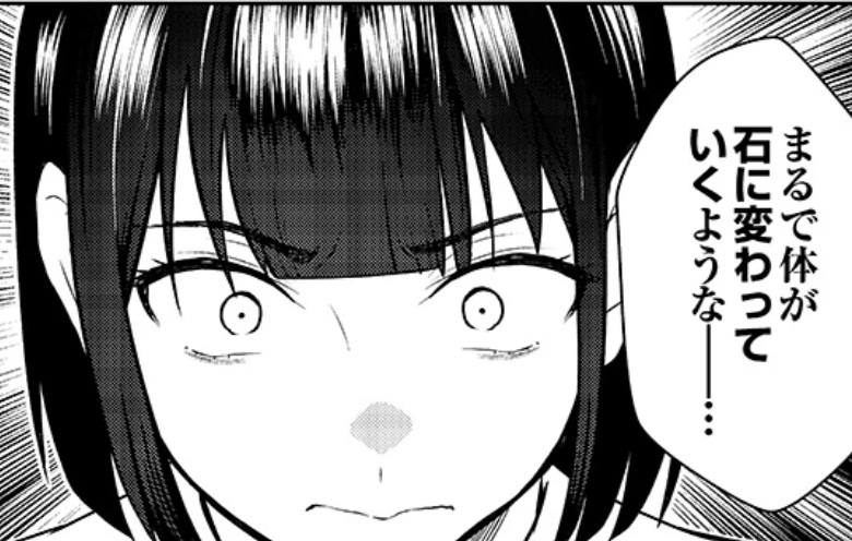 SAIKYO4