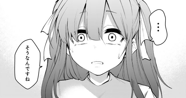 記事の画像