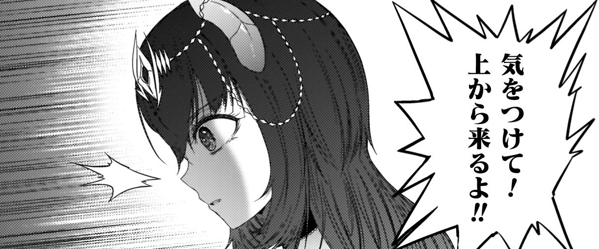 記事の画像