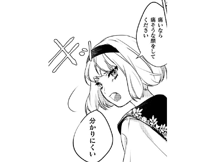 記事の画像