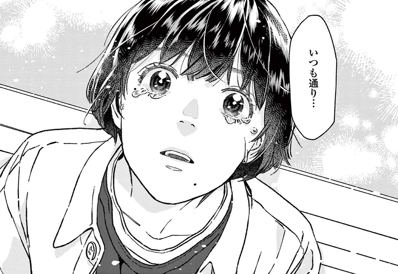 記事の画像