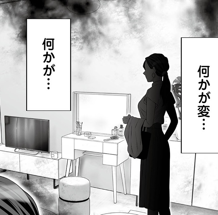 記事の画像