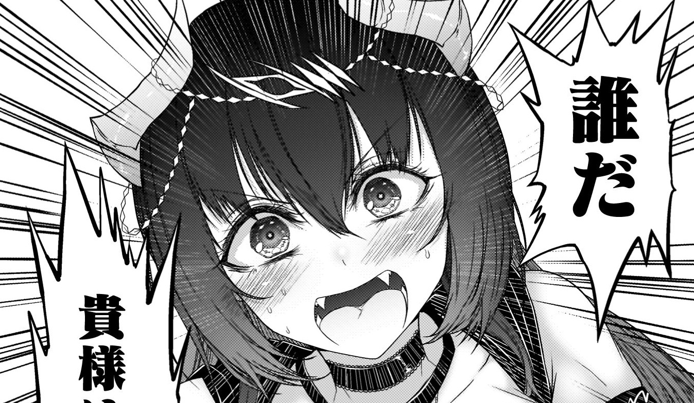 記事の画像