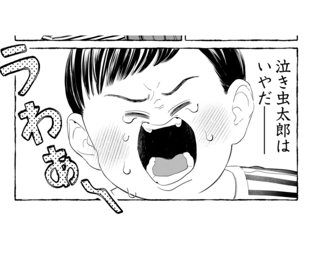 こころ５