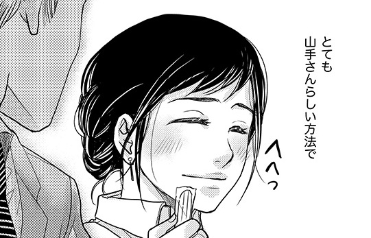 記事の画像