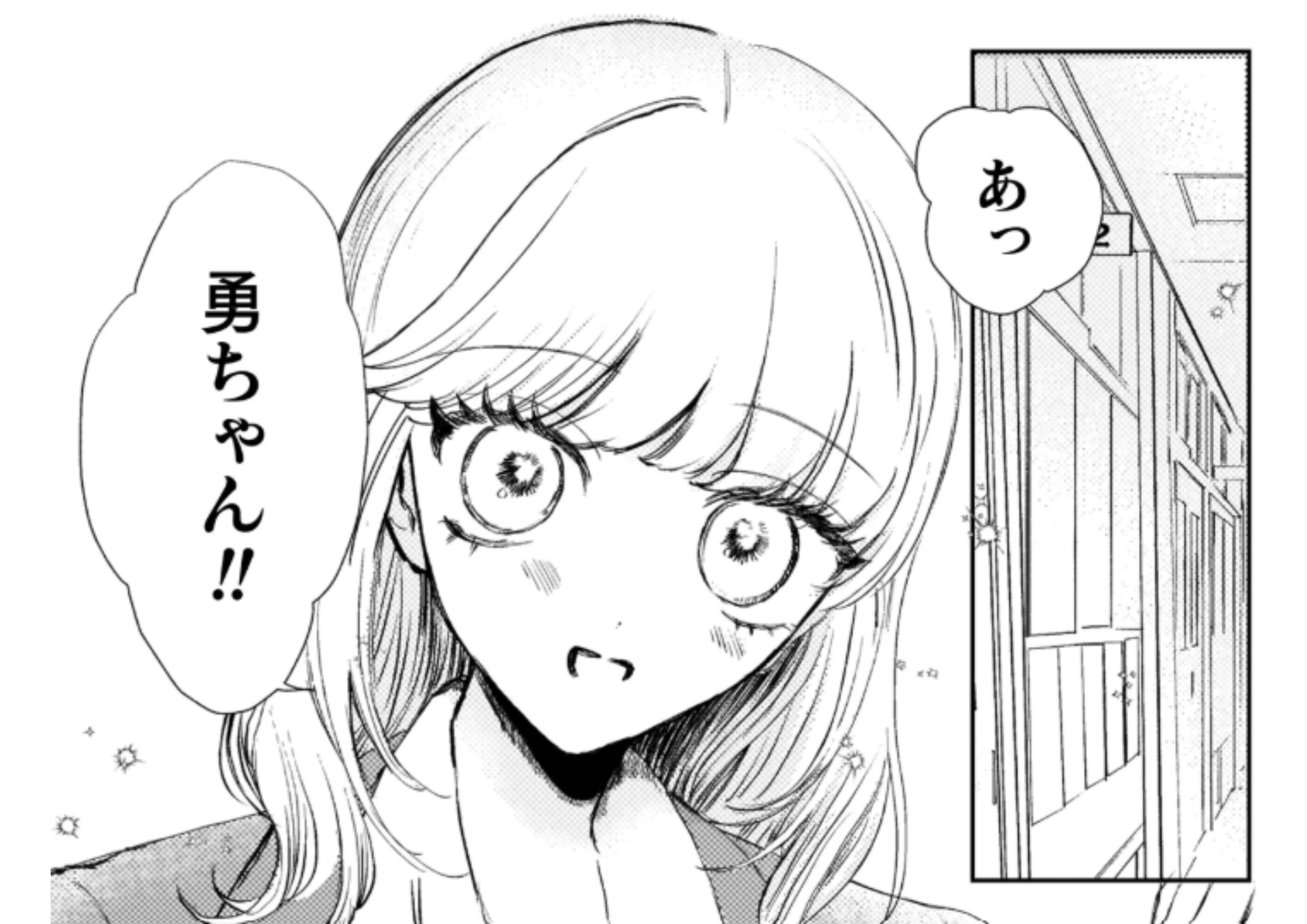 ロリースイートロリーアイキャッチ (2)