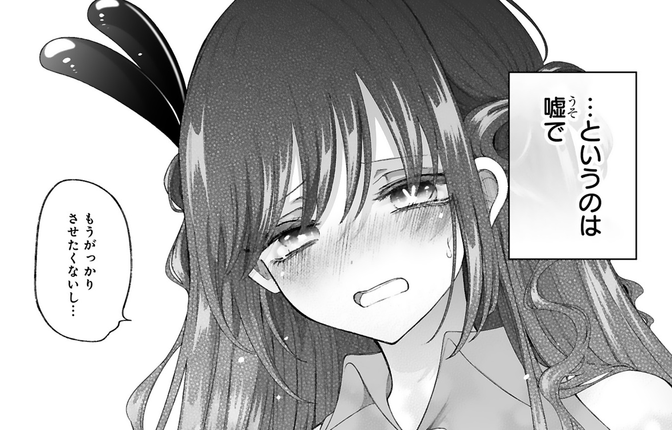 記事の画像
