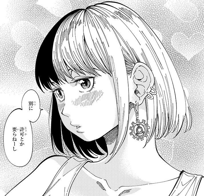 記事の画像