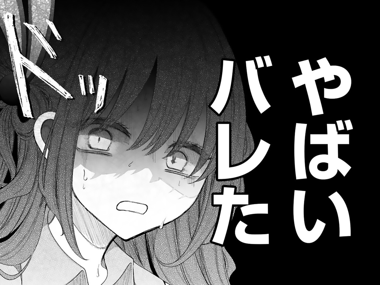 記事の画像