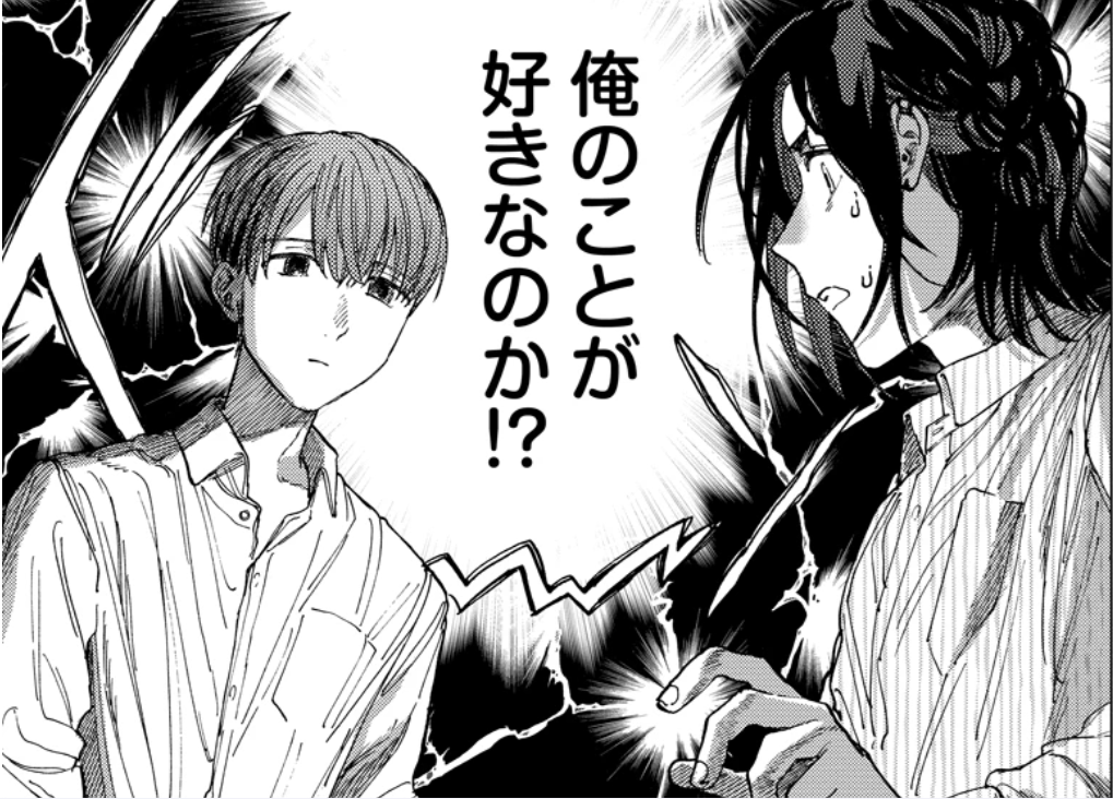 手のひら６