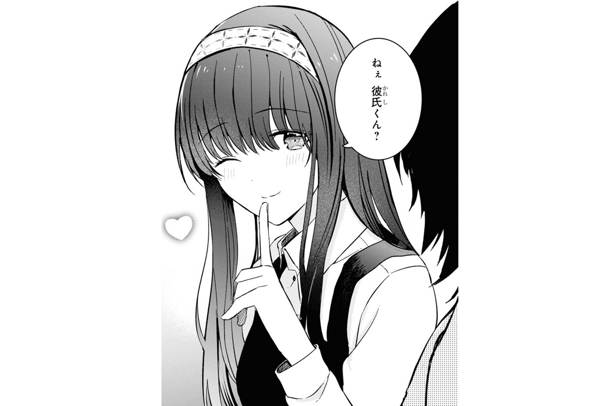 記事の画像