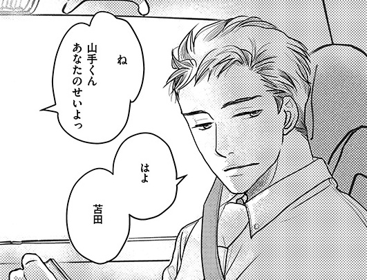 記事の画像