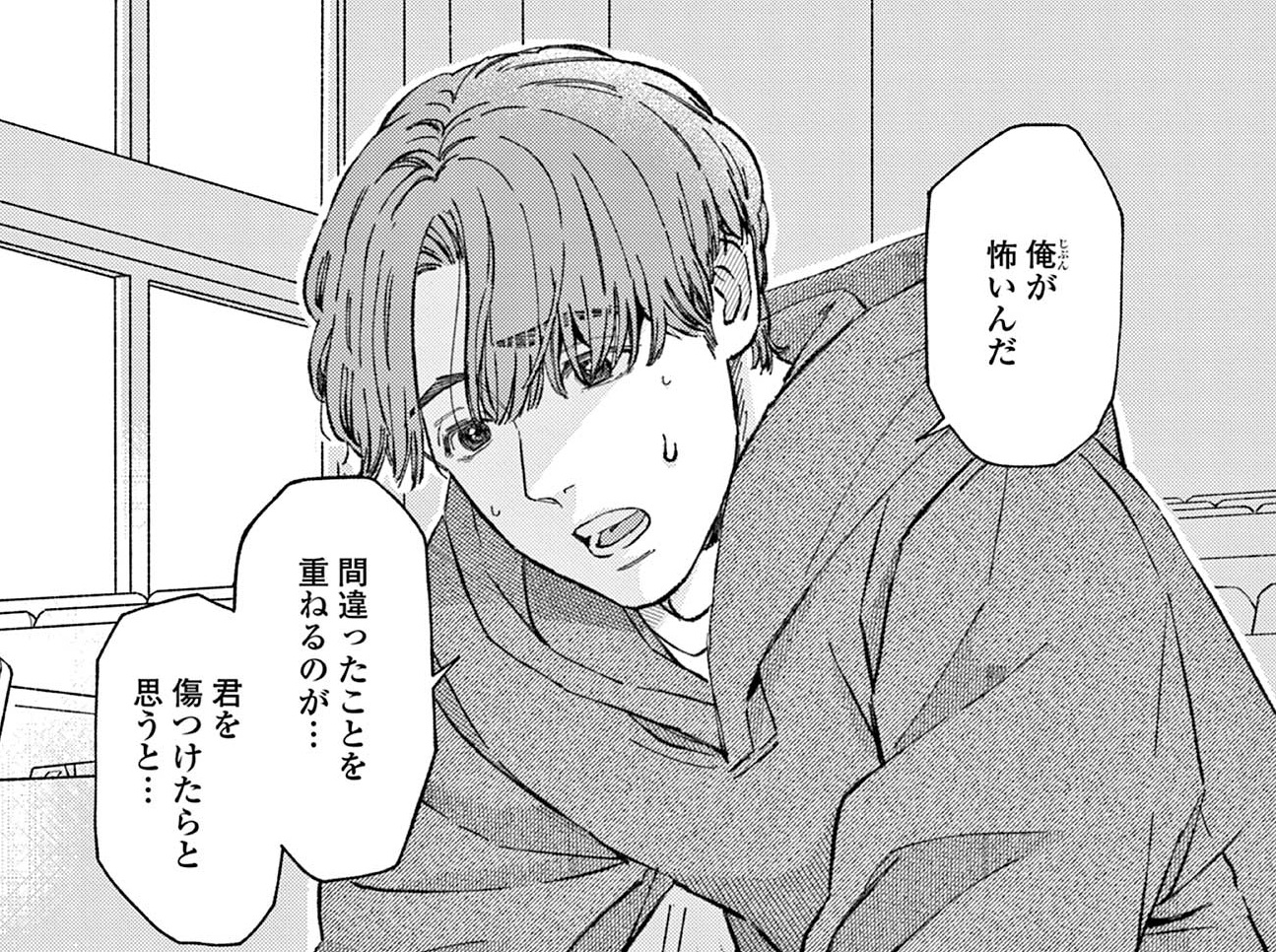 記事の画像