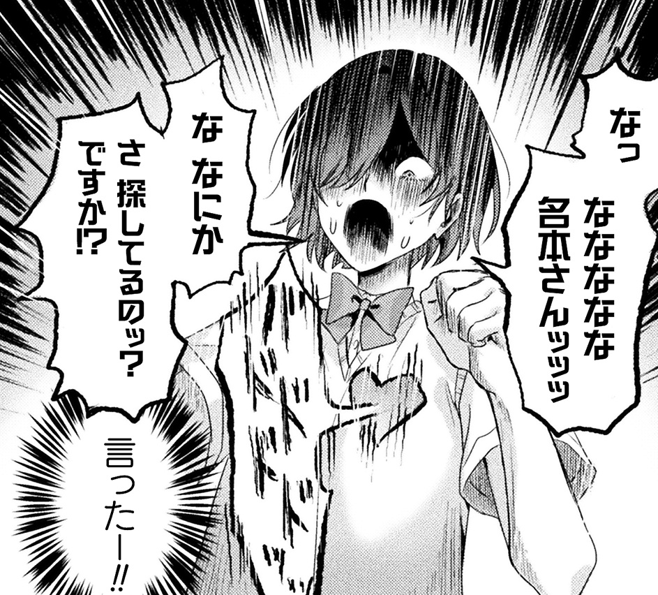 記事の画像