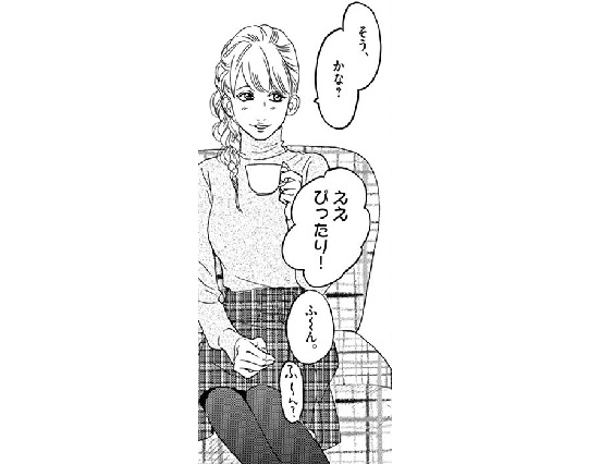 記事の画像