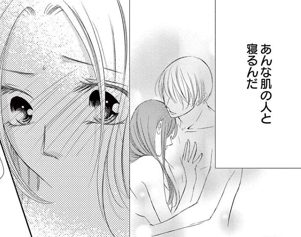記事の画像