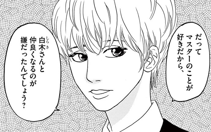 記事の画像