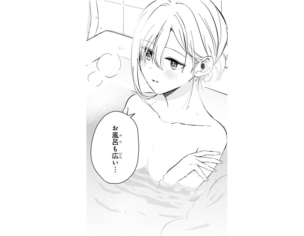 記事の画像