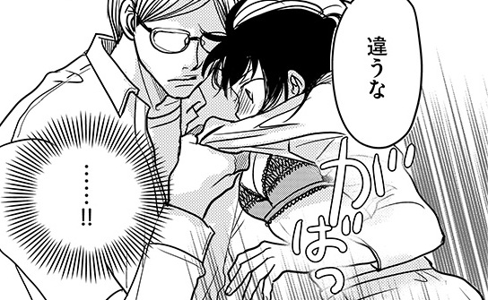 記事の画像