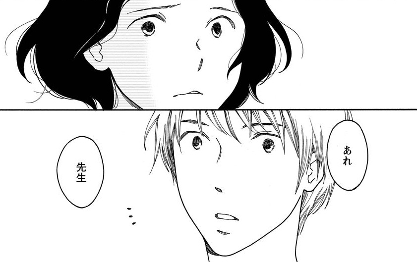 記事の画像
