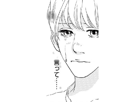 記事の画像