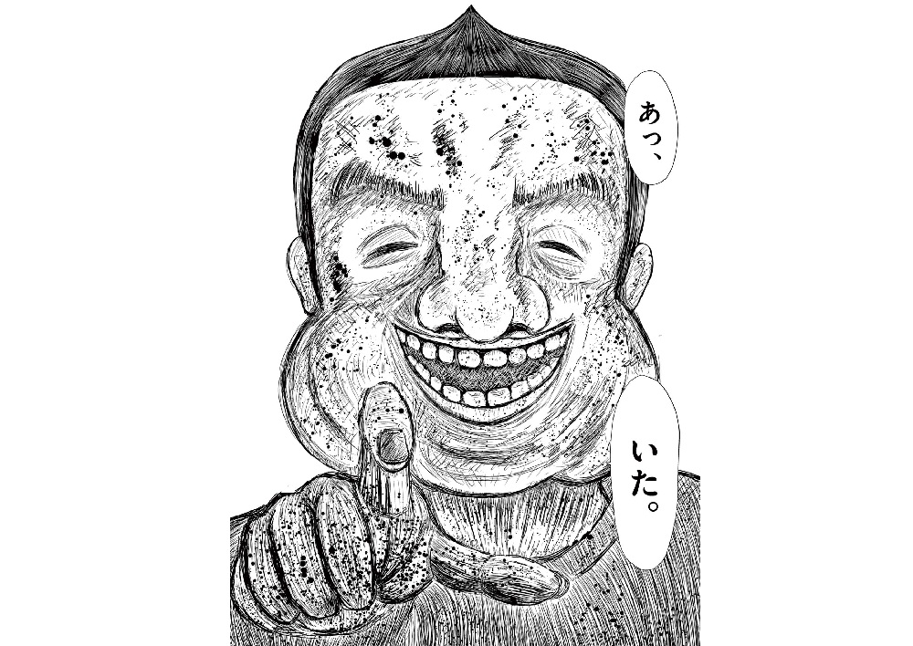 記事の画像