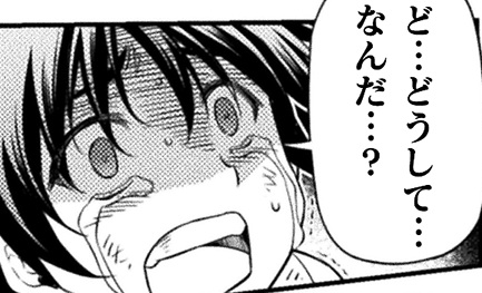 記事の画像