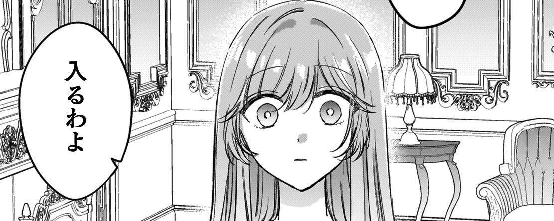 記事の画像