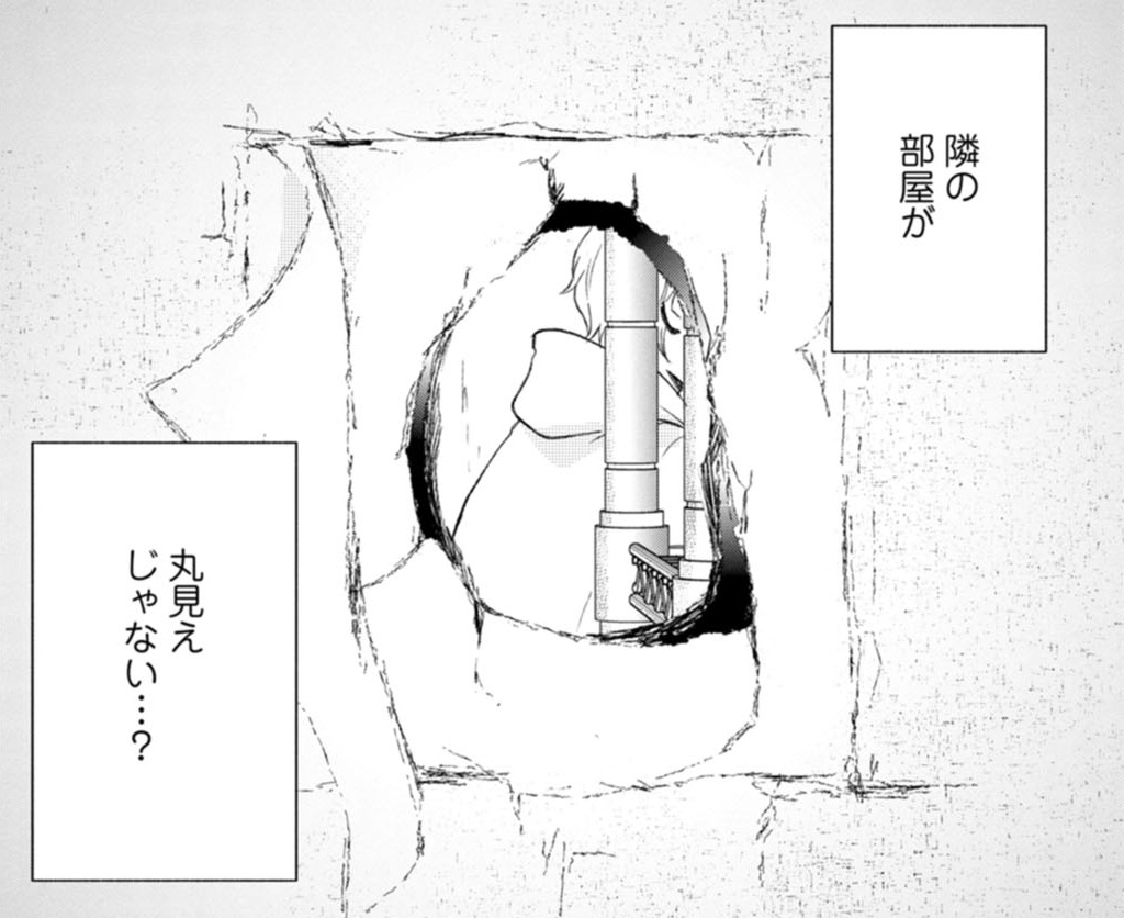 記事の画像