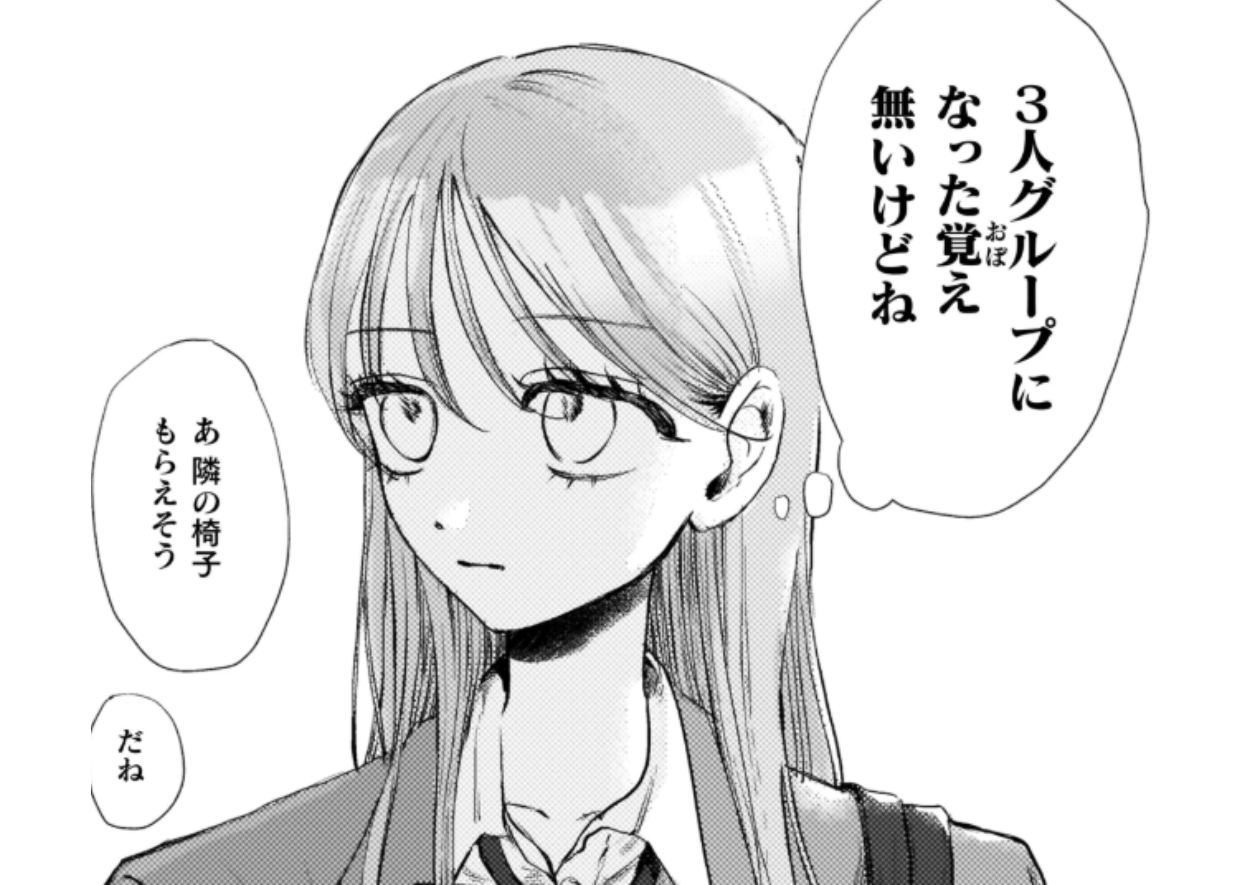 ロリースイートロリーアイキャッチ (5)