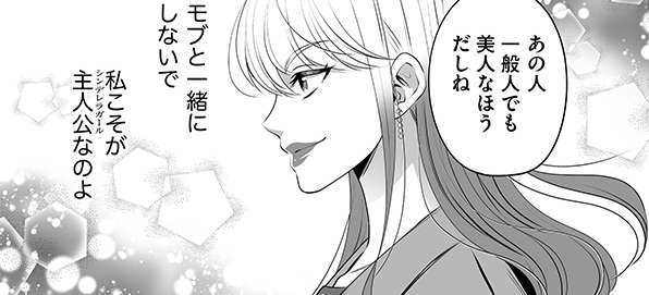 記事の画像