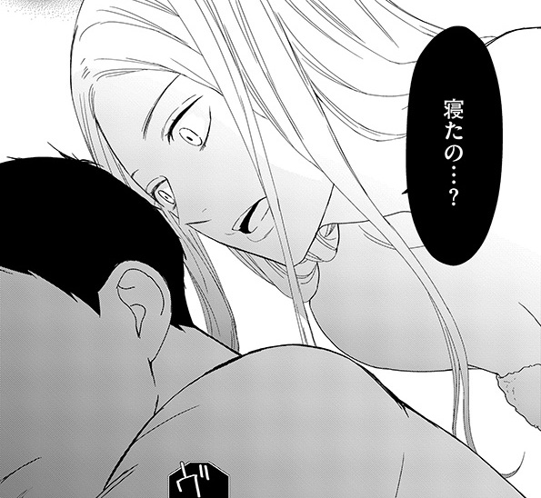 記事の画像