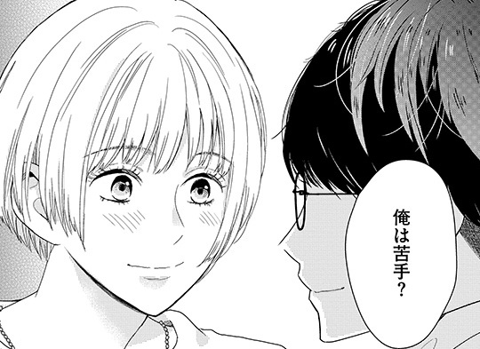 記事の画像