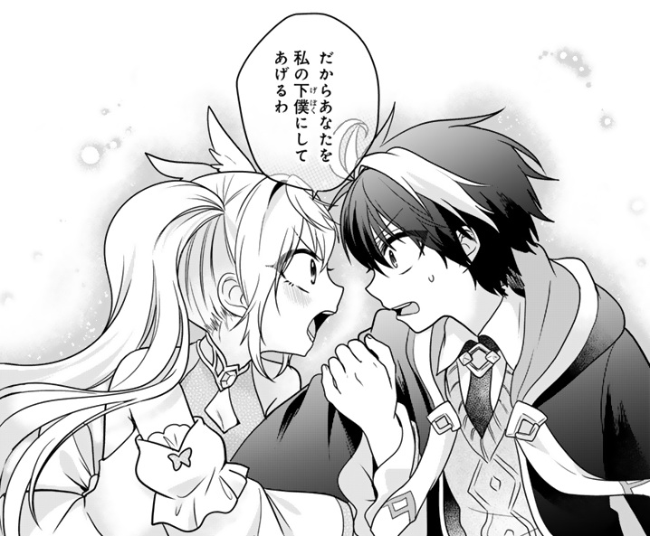記事の画像