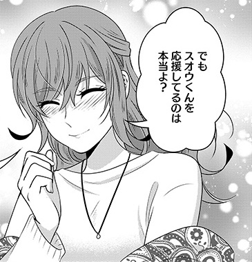 記事の画像