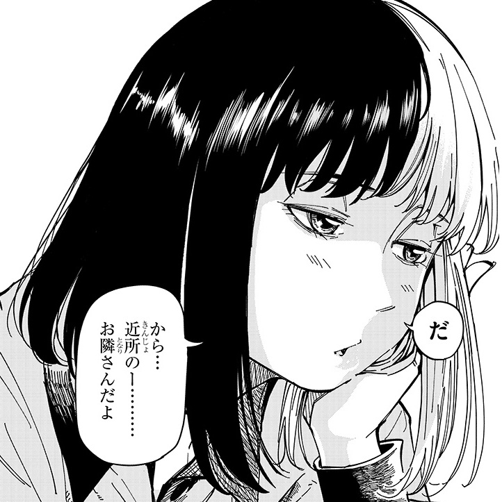記事の画像