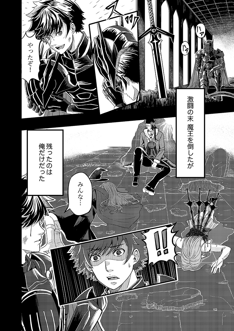 850020_kikakugai01_006