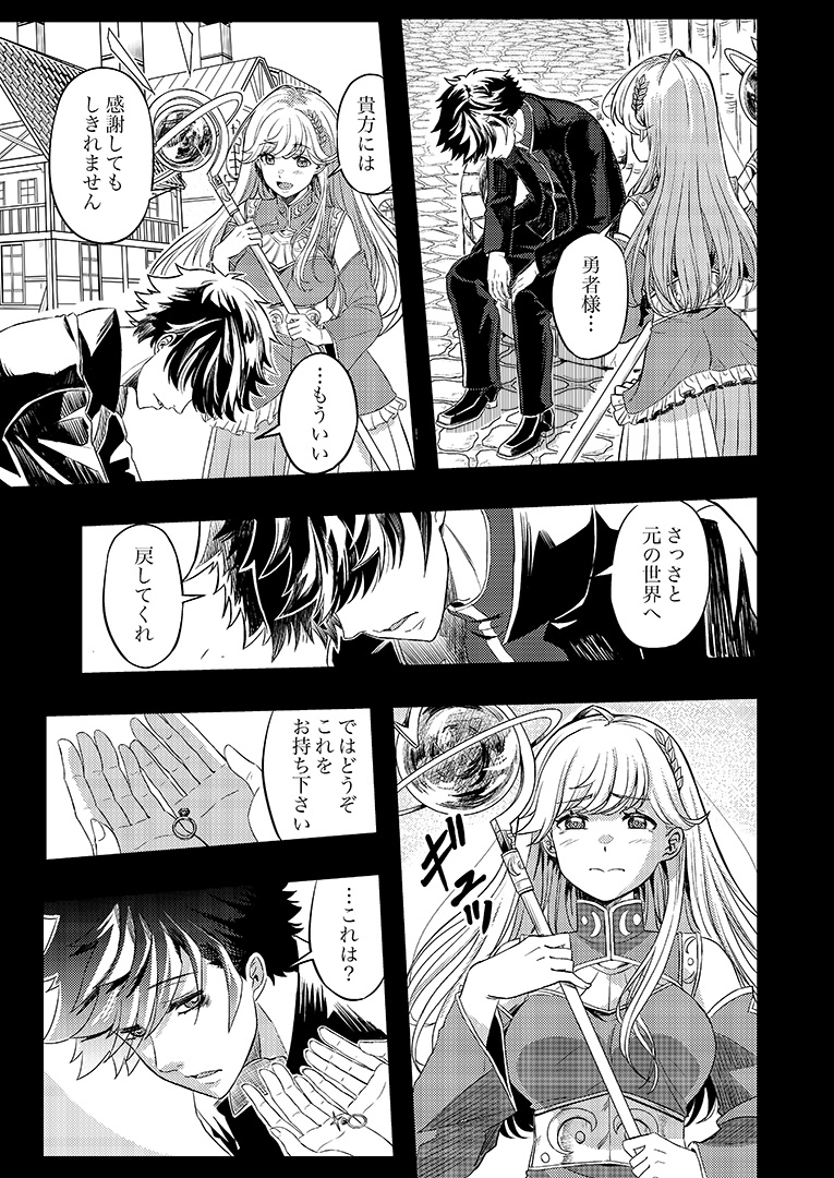 850020_kikakugai01_007