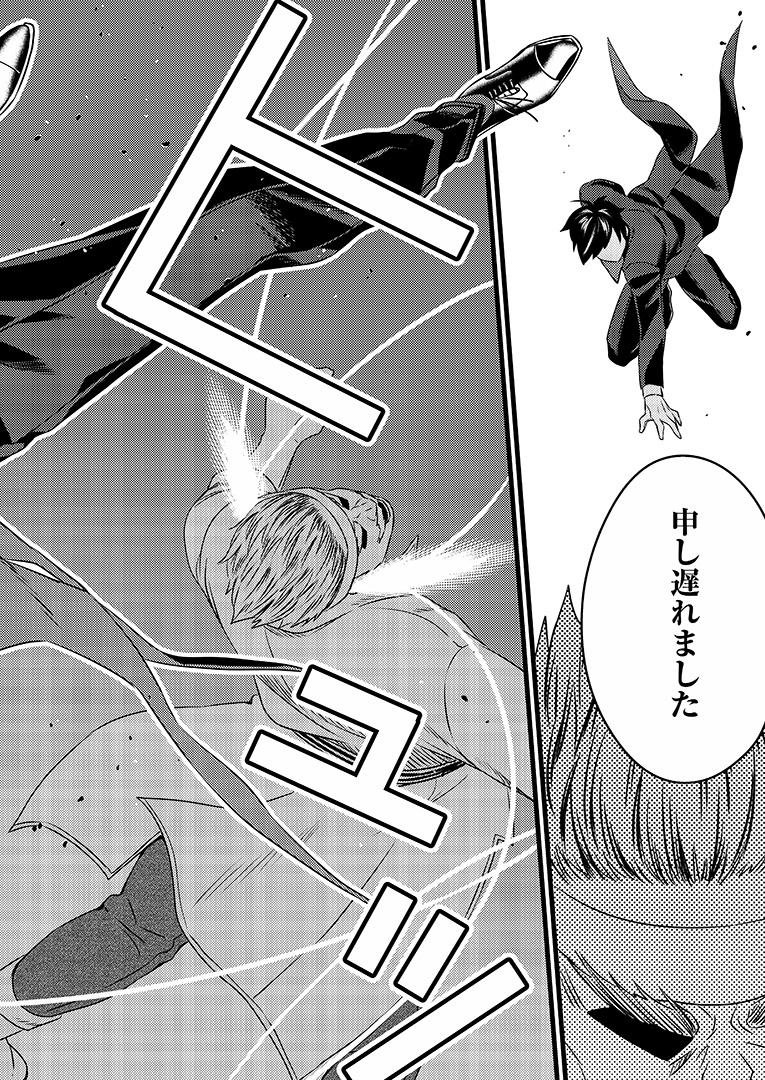 22