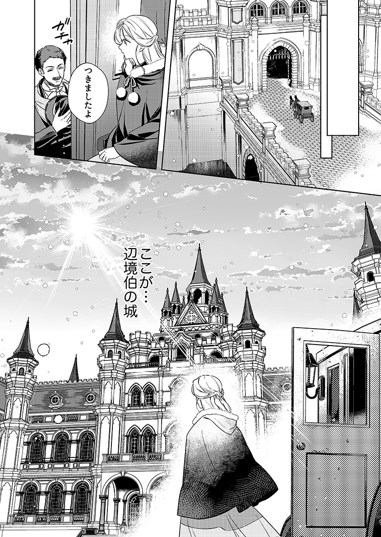 850141_shiyouninn01_022