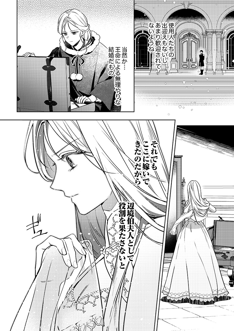 850141_shiyouninn01_024