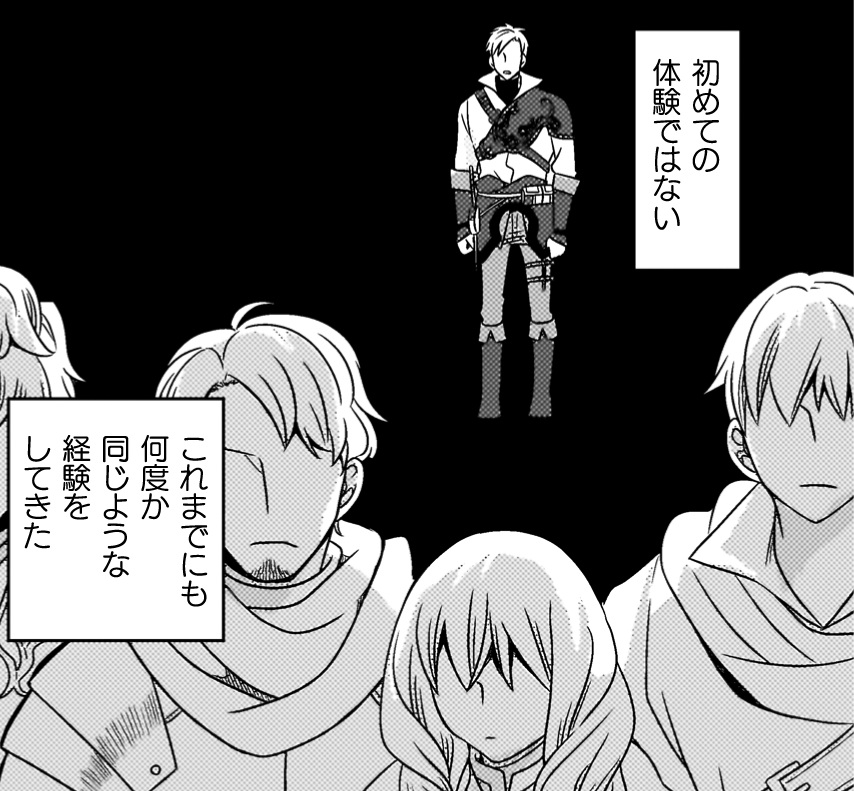 記事の画像