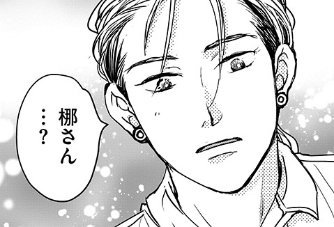 記事の画像