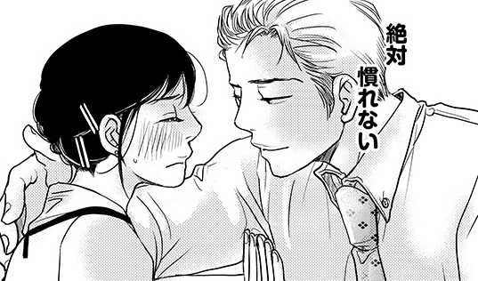 記事の画像