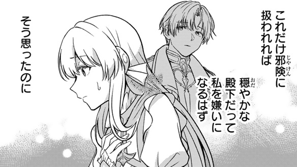 記事の画像