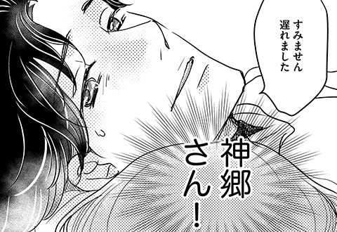 記事の画像
