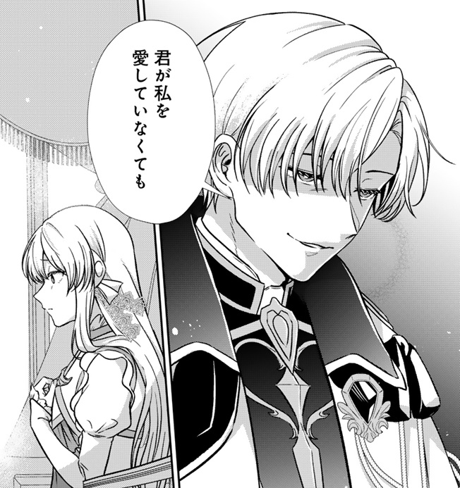 記事の画像