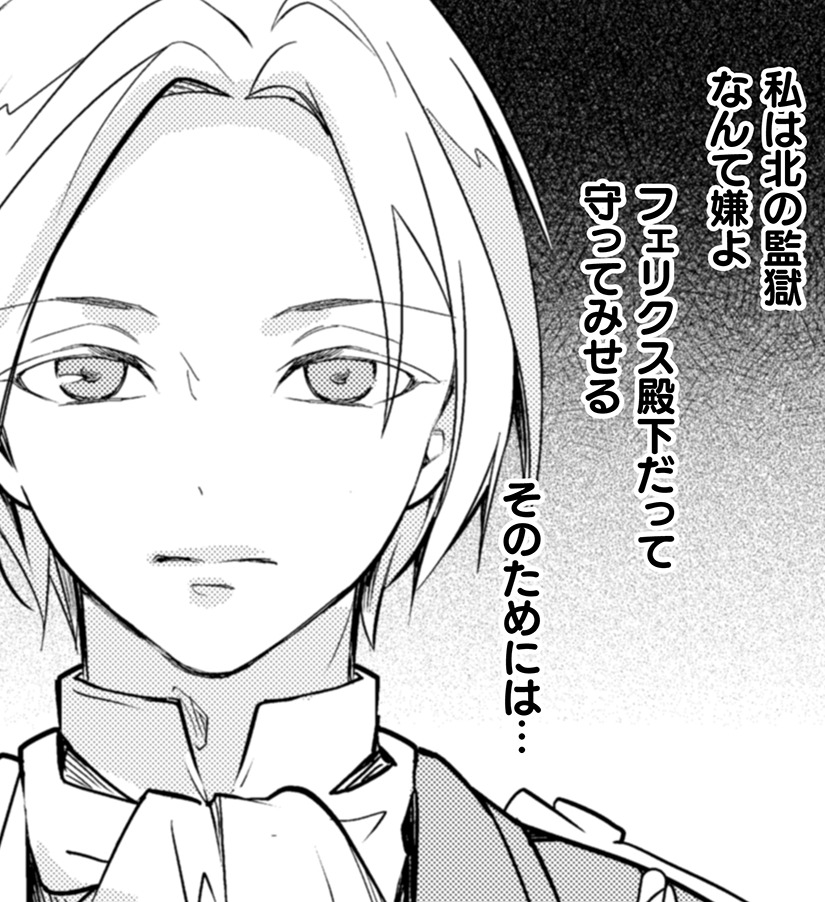 記事の画像